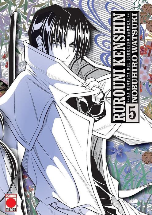 RUROUNI KENSHIN. LA EPOPEYA DEL GUERRERO SAMURAI (MAXIMUN) ESPAÑA