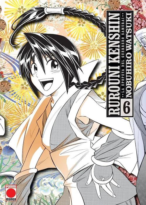 RUROUNI KENSHIN. LA EPOPEYA DEL GUERRERO SAMURAI (MAXIMUN) ESPAÑA