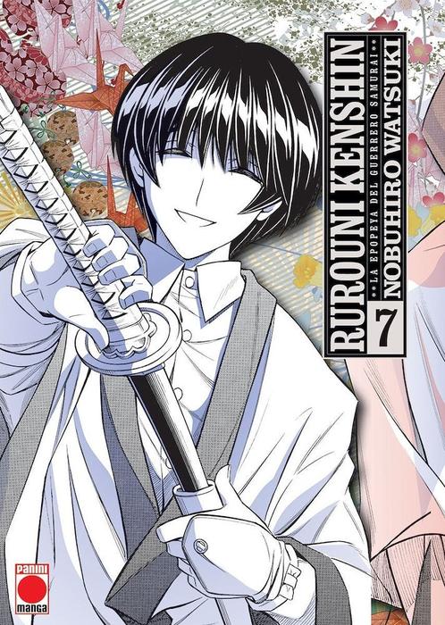 RUROUNI KENSHIN. LA EPOPEYA DEL GUERRERO SAMURAI (MAXIMUN) ESPAÑA