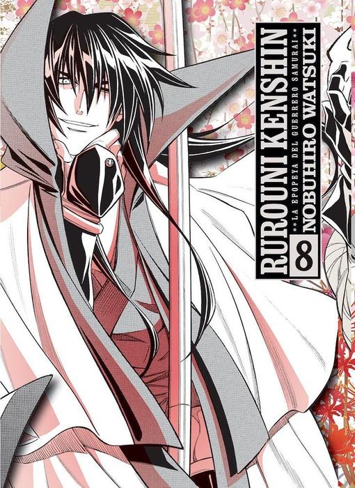 RUROUNI KENSHIN. LA EPOPEYA DEL GUERRERO SAMURAI (MAXIMUN) ESPAÑA