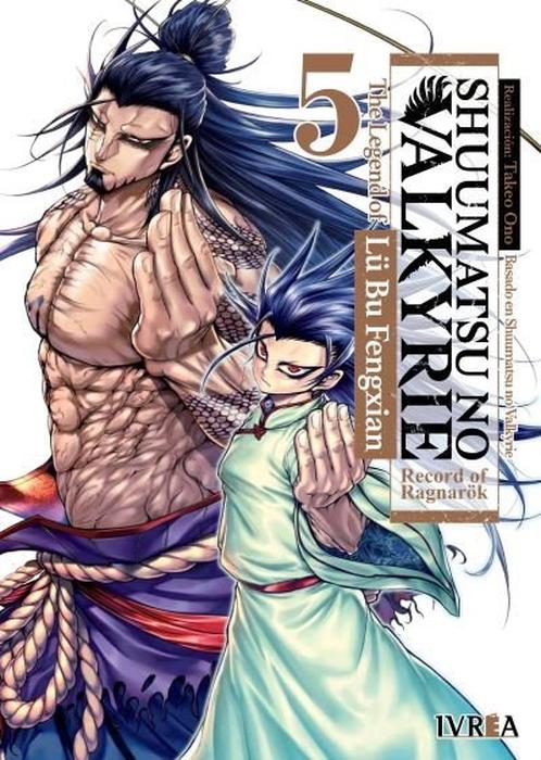 SHUUMATSU NO VALKYRIE: THE LEGEND OF LU BU FENGXIAN - ARGENTINA