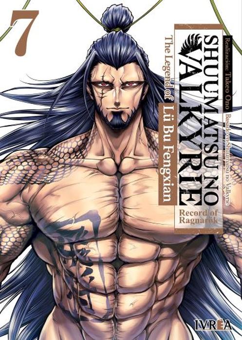 SHUUMATSU NO VALKYRIE: THE LEGEND OF LU BU FENGXIAN - ARGENTINA