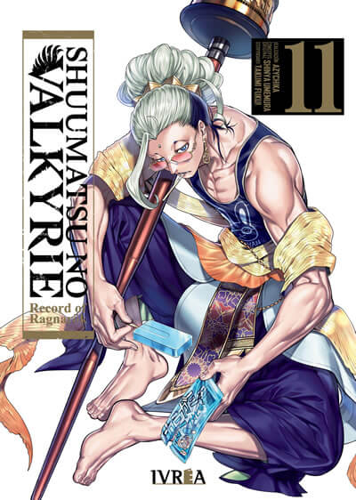 SHUUMATSU NO VALKYRIE - ARGENTINA