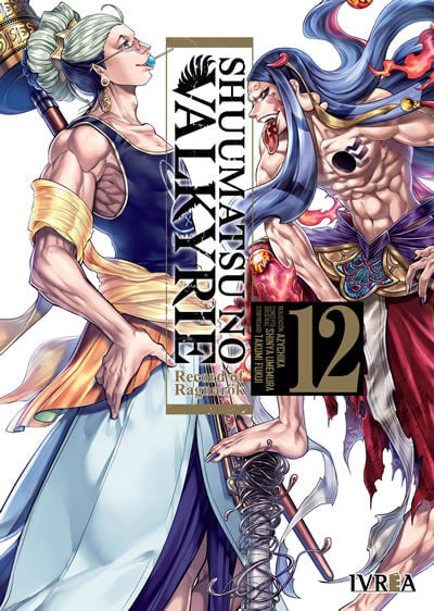 SHUUMATSU NO VALKYRIE - ARGENTINA