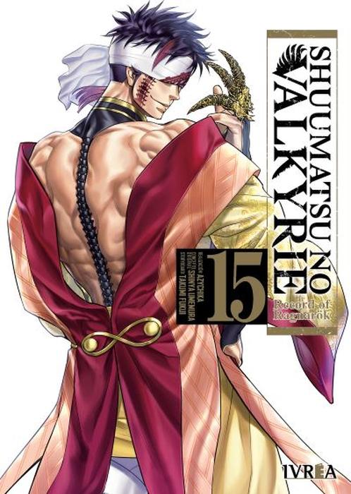 SHUUMATSU NO VALKYRIE - ARGENTINA