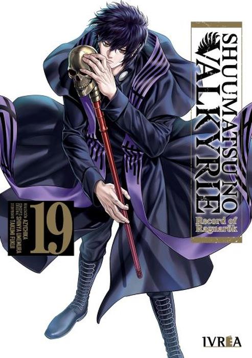 SHUUMATSU NO VALKYRIE - ARGENTINA