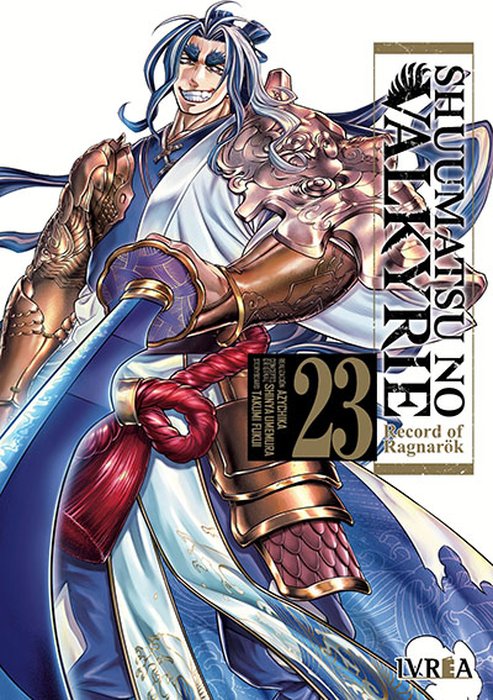 SHUUMATSU NO VALKYRIE - ARGENTINA