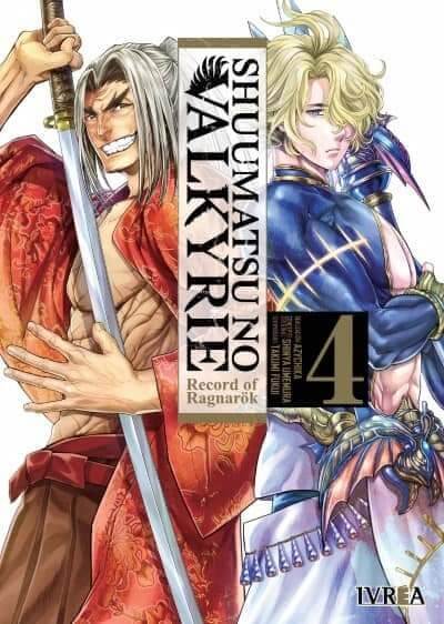 SHUUMATSU NO VALKYRIE - ARGENTINA