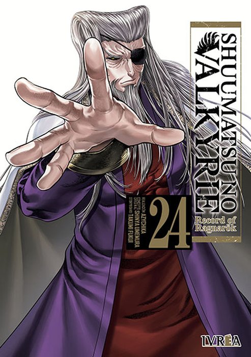 SHUUMATSU NO VALKYRIE - ARGENTINA