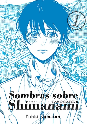 SOMBRAS SOBRE SHIMANAMI (SHIMANAMI TASORAGE)