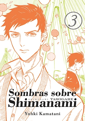 SOMBRAS SOBRE SHIMANAMI (SHIMANAMI TASORAGE)