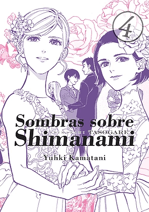 SOMBRAS SOBRE SHIMANAMI (SHIMANAMI TASORAGE)