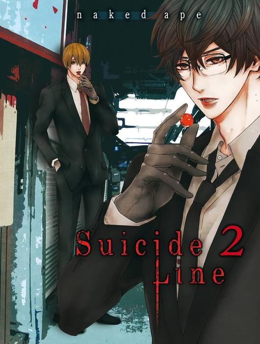 SUICIDE LINE