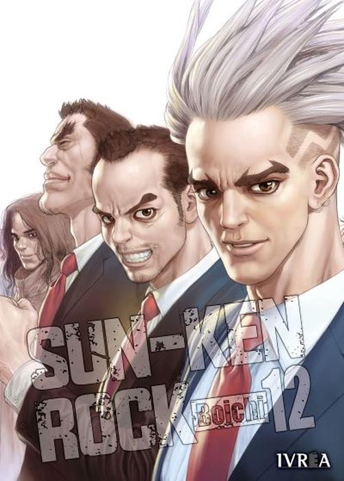 SUN-KEN ROCK - ARGENTINA
