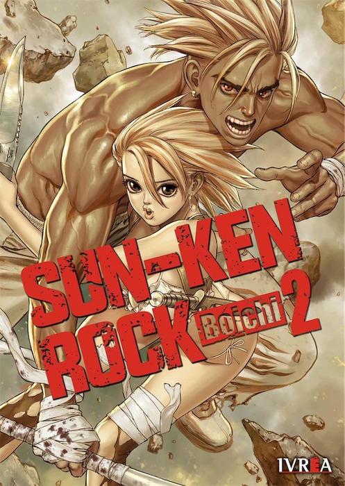 SUN-KEN ROCK - ARGENTINA