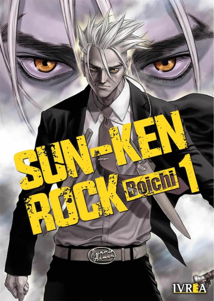 SUN-KEN ROCK - ESPAÑA