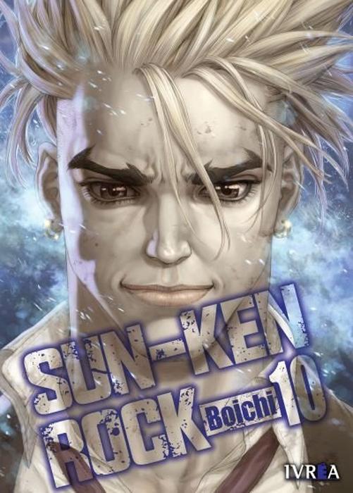SUN-KEN ROCK - ESPAÑA
