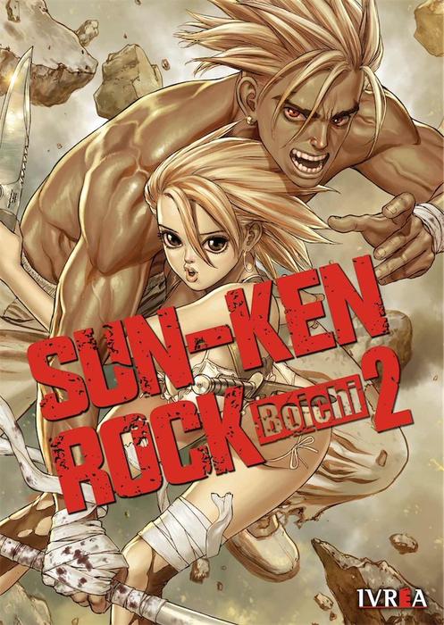 SUN-KEN ROCK - ESPAÑA