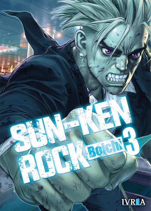 SUN-KEN ROCK - ESPAÑA