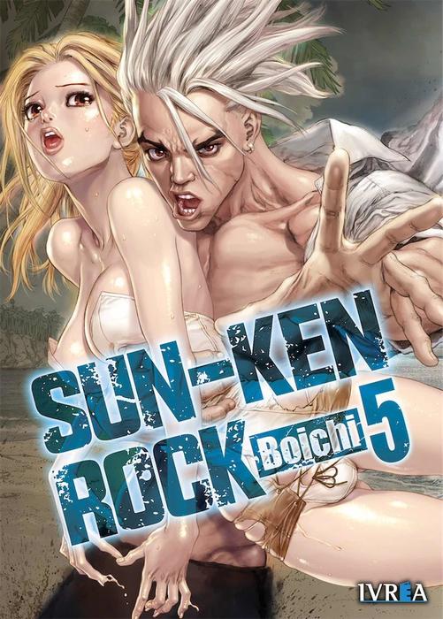 SUN-KEN ROCK - ESPAÑA
