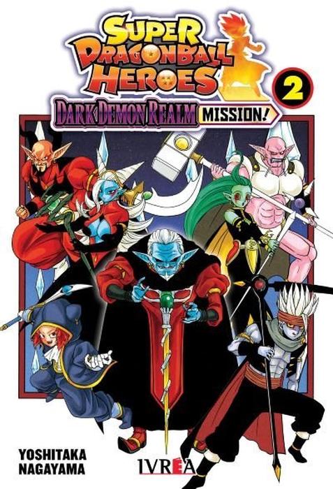 SUPER DRAGON BALL HEROES: DARK DEMON REALM MISSION - ARGENTINA