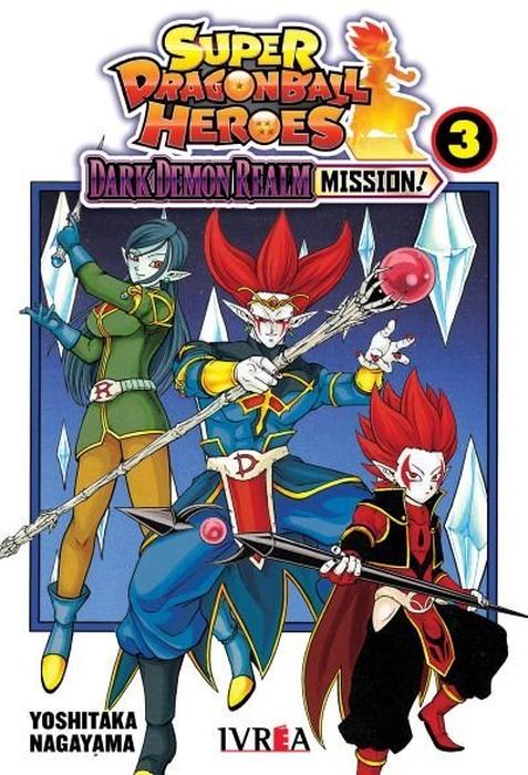 SUPER DRAGON BALL HEROES: DARK DEMON REALM MISSION - ARGENTINA