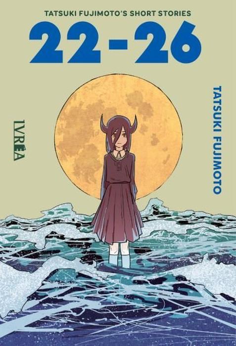 TATSUKI FUJIMOTO SHORT STORIES - ARGENTINA