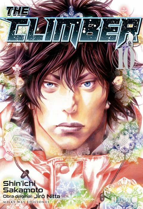 THE CLIMBER (KOKOU NO HITO)