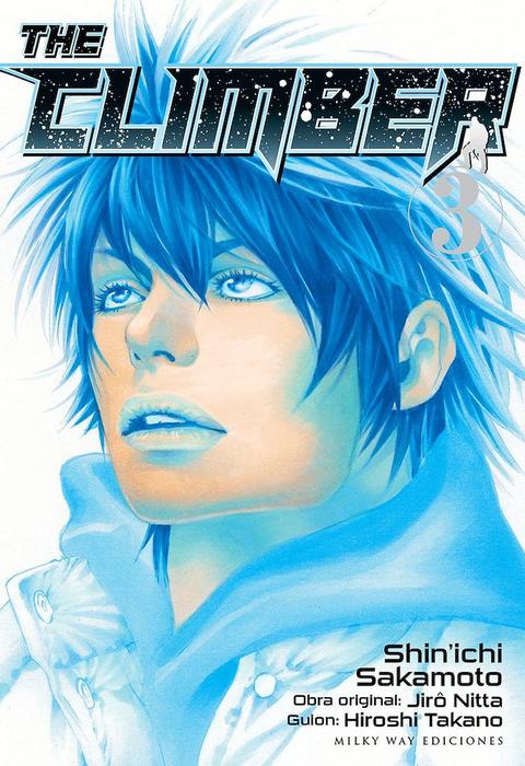 THE CLIMBER (KOKOU NO HITO)