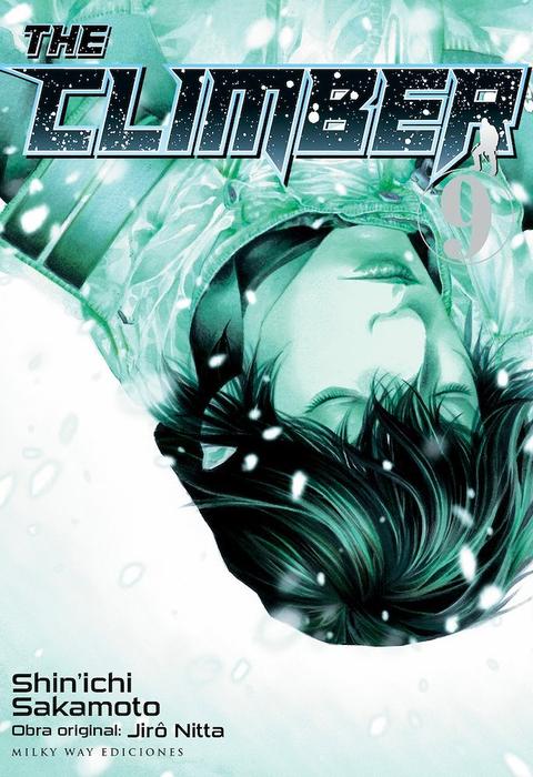 THE CLIMBER (KOKOU NO HITO)