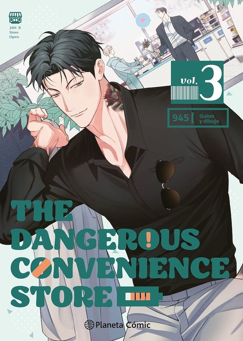THE DANGEROUS CONVENIENCE STORE (WIHEOMHAN PYEONUIJEOM)