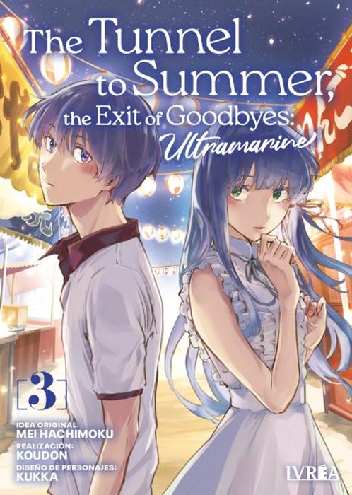 THE TUNNEL TO SUMMER THE EXIT OF GOODBYES: ULTRAMARINE (NATSU HENO TUNNEL SAYONARA NO DEGUCHI GUNJOU) ARGENTINA