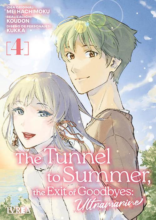 THE TUNNEL TO SUMMER THE EXIT OF GOODBYES: ULTRAMARINE (NATSU HENO TUNNEL SAYONARA NO DEGUCHI GUNJOU) ARGENTINA
