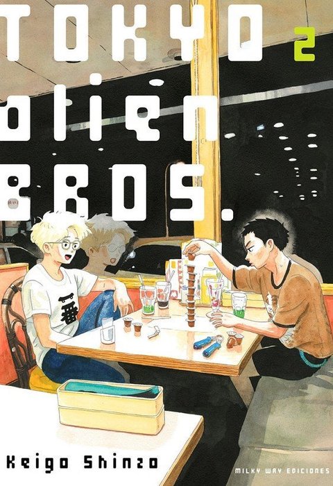TOKYO ALIENS BROS. (TOKYO ALIENS BROTHERS)
