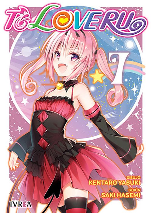 TO LOVE RU - ARGENTINA