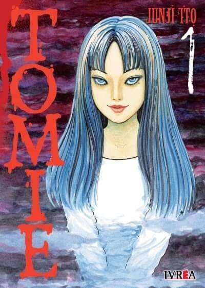 ITO JUNJI KESSAKU-SHU TOMIE