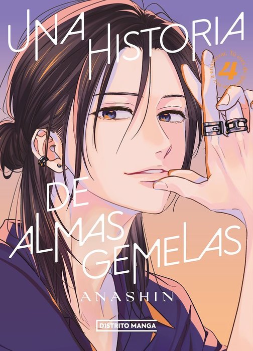 UNA HISTORIA DE ALMAS GEMELAS (UNMEI NO HITO NI DEAU HANASHI)