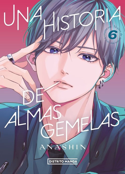 UNA HISTORIA DE ALMAS GEMELAS (UNMEI NO HITO NI DEAU HANASHI)