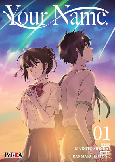 YOUR NAME (KIMI NO NA WA) ARGENTINA