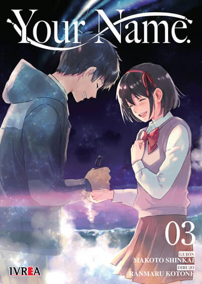YOUR NAME (KIMI NO NA WA) ARGENTINA