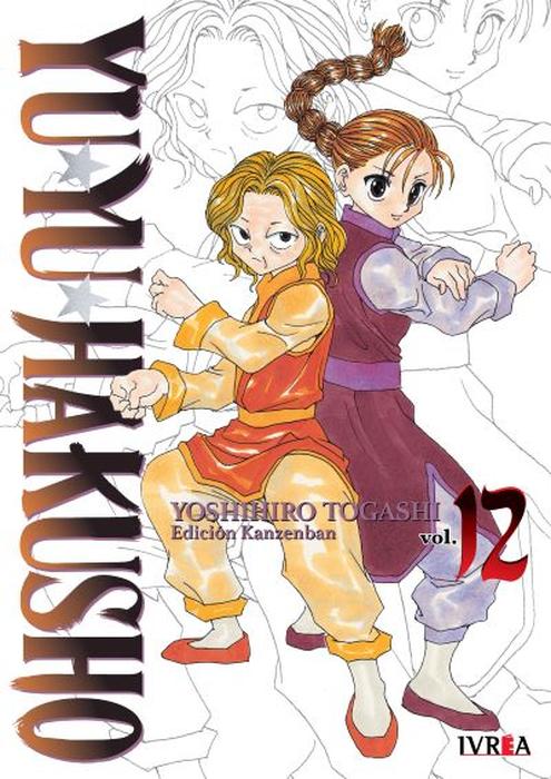 YU YU HAKUSHO - ARGENTINA