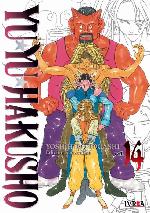 YU YU HAKUSHO - ARGENTINA