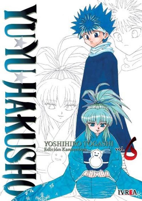 YU YU HAKUSHO - ARGENTINA