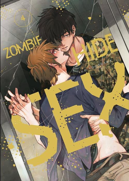 ZOMBIE HIDE SEX