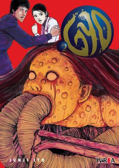 GYO UGOMEKU BUKIMI