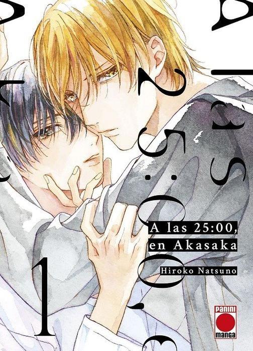 A LAS 25:00 EN AKASAKA (25JI. AKASAKA DE)