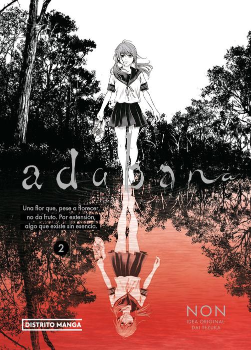 ADABANA