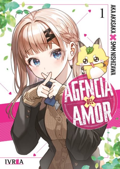AGENCIA DEL AMOR (RENAI DAIKOU)