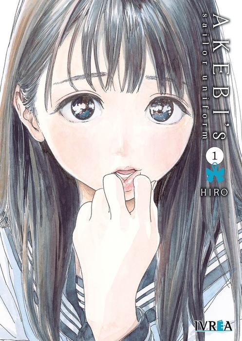 AKEBIS SAILOR UNIFORM (AKEBI-CHAN NO SAILOR FUKU)