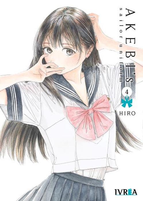 AKEBIS SAILOR UNIFORM (AKEBI-CHAN NO SAILOR FUKU)